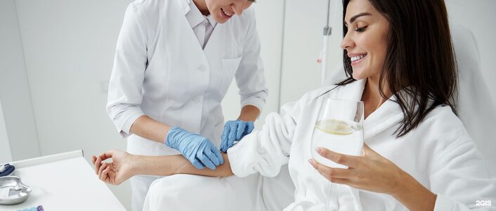 Discover How IV Nutrition Therapy Transforms Your Health
