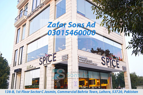Sign Board Shop in Lahore for Long-Lasting Advertising Boards 2026