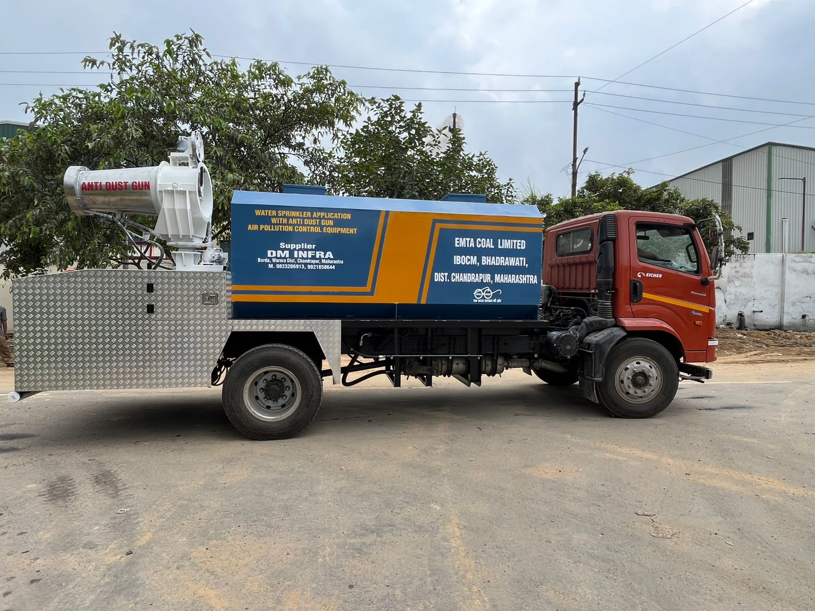 Anti Smog Gun – Advanced Solution For Pollution Control